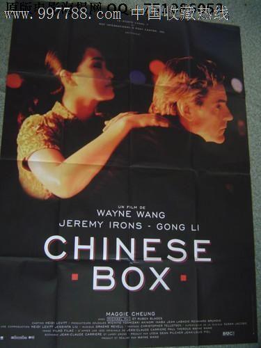 哪里可以办计算机等级证书